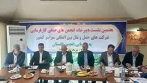 رونق رفت و آمد در مرز اینچه برون 
