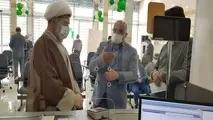 دوازدهمین شعبه بانک قرض الحسنه مهر ایران در شهرستان بویین زهرا افتتاح شد