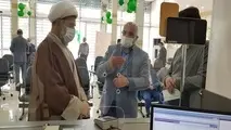 دوازدهمین شعبه بانک قرض الحسنه مهر ایران در شهرستان بویین زهرا افتتاح شد