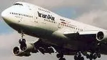 ایران ایر پروازهای خود در مسیر تهران باکو را معلق کرد