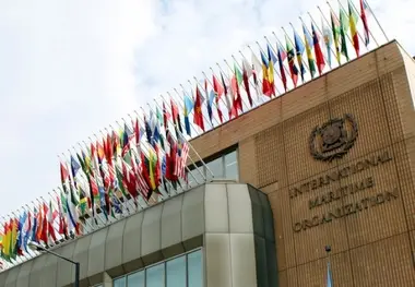 مهم ترین کنوانسیون های دریایی و وضعیت الحاق ایران به آنها