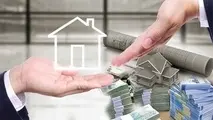 راه گریز ۱۸ بانک از جریمه ۲۵۰ هزار میلیارد تومانی وام مسکن 
