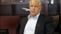 ◄ سرمایه‌گذاری به صورت BLT در پروژه ترمینال «سلام» / واگذاری کارگو ترمینال ایران‌ایر