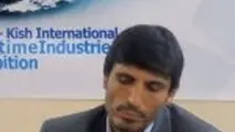 تشکیل۴ کارگروه در ستاد توسعه صنایع دانش بنیان دریایی
