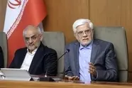 توصیه معاون اول رئیس جمهور درباره انتصابات در دستگاه های اجرایی