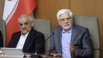 توصیه معاون اول رئیس جمهور درباره انتصابات در دستگاه های اجرایی