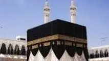 درآمد ٣٠هزار میلیارد ریالی عربستان از حجاج ایرانی