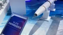 امضای قرارداد خرید تسلیحات چینی توسط عربستان 