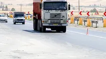 بهره‌برداری باند دوم محور توره – بروجرد

