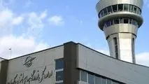 آمادگی فرودگاه کرمان برای اعزام زائران حج تمتع سال 98