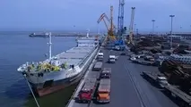 هفتادسال با سازمان جهانی دریانوردی

