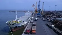هفتادسال با سازمان جهانی دریانوردی

