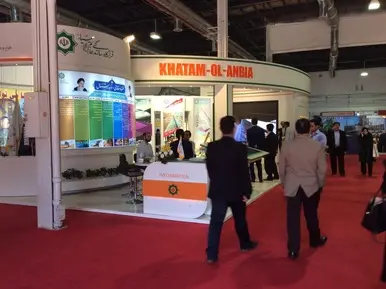 نمایشگاه ریلی