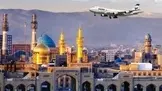راه اندازی قریب الوقوع خط پروازی مشهد–کویته