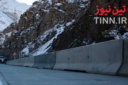 آزاد راه تهران ـ شمال؛ قطعه یک