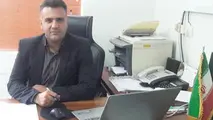 اخذ سند تک برگ اراضی دولتی ۸.۱ هکتاری شهرستان نطنز 