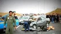 تأثیر نرخ دیه بر قیمت بیمه شخص ثالث