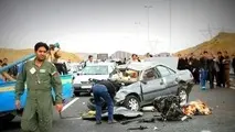 تأثیر نرخ دیه بر قیمت بیمه شخص ثالث