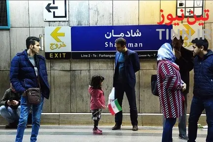 خدمت رسانی مترو در آیین تشییع سردار شهید قاسم سلیمانی