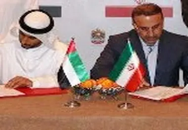 امضای دو توافق‌نامه جدید بین ایران و امارات