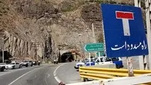 محور کندوان در مازندران شبانه مسدود شد