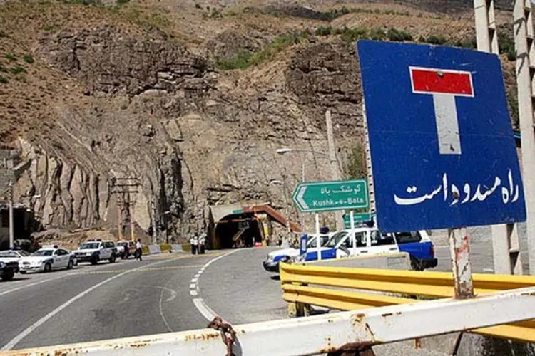 محدودیت ترافیکی در جاده کرج چالوس و آزادراه تهران شمال اجرا می شود 