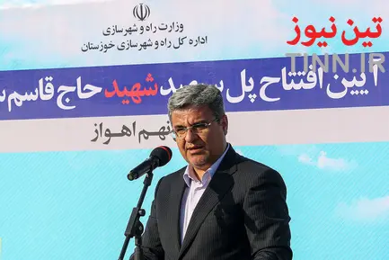 سفر وزیر راه و شهرسازی به خوزستان
