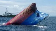 حادثه دریایی در ژاپن ۱۳ ناپدید برجای گذاشت