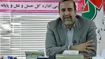 افتتاح پاسگاه پلیس راه نائین – یزد دراستان اصفهان