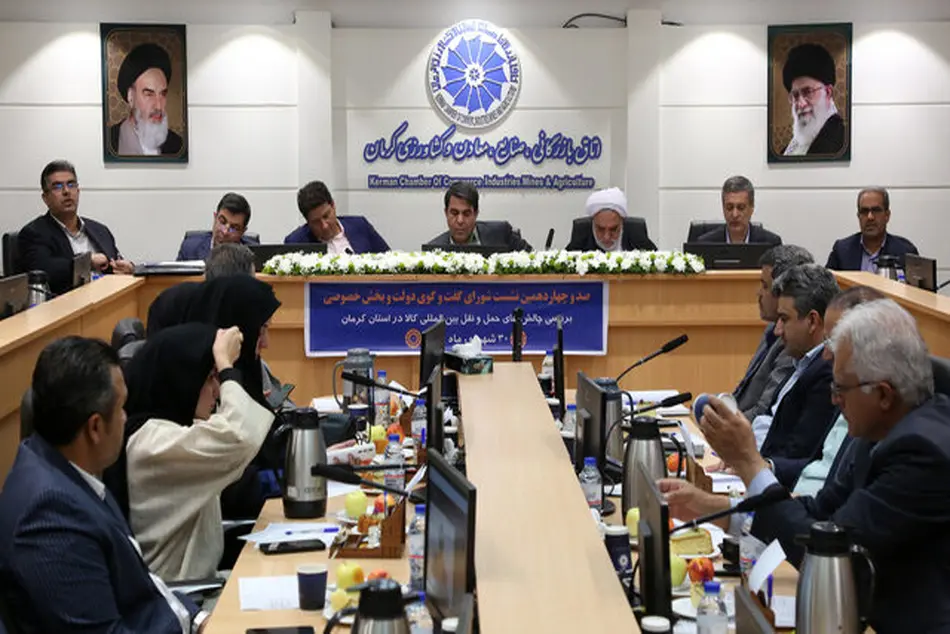 تصویب ۲ مرکز لجستیک کرمان و راه آهن سیرجان