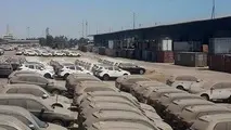 دلایل دپوی خودروهای چینی در گمرک هرمزگان