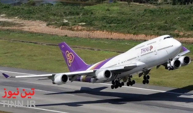 New terminal at Phuket Airport set to go through first test run