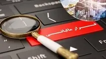 شناسایی کتمان درآمد ۱.۹ هزار میلیارد تومانی در حوزه حمل و نقل