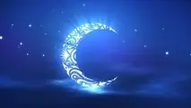 از دور بوسه بر رخ مهتاب می زدم؛ در حال و هوای ماه میهمانی خدا