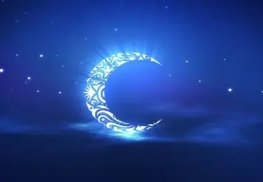 از دور بوسه بر رخ مهتاب می زدم؛ در حال و هوای ماه میهمانی خدا