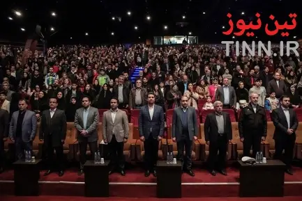 جشن خانواده بزرگ تاکسیرانان شهر تهران