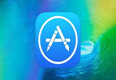 اقدام اپ استور علیه اپلیکیشن های تقلبی
