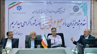  درخواست اتاق تهران: بازار ثانویه ارز تشکیل دهید