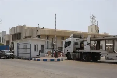 Electronic Security and Access Control Systems Installed at East Hormozgan Ports
