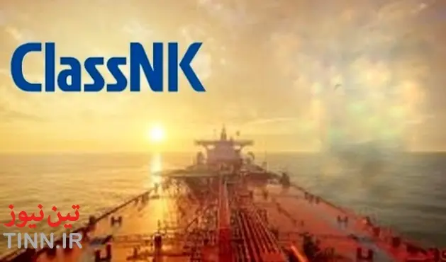 ClassNK issues Hong Kong Convention Statements of Compliance to two additional ship recycling facilities in India