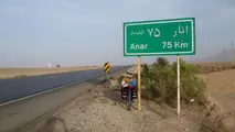 وضعیت نامطلوب جاده های بافت/درخواست سفر وزیر راه به کرمان