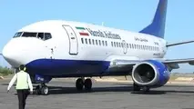 برقراری مجدد پرواز مستقیم میان ایران و تاجیکستان