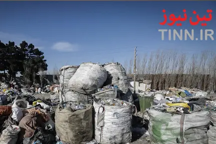 خرید و فروش زباله در اطراف تهران