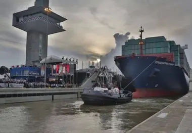 Comoros bolsters Port State Control capabilities