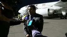 آخرین گروه حجاج خراسانی از فرودگاه مشهد اعزام شدند