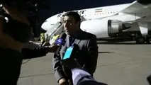 آخرین گروه حجاج خراسانی از فرودگاه مشهد اعزام شدند