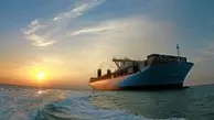 Supporting Effective Enforcement Of IMO’s 2020 Global Sulphur Limit