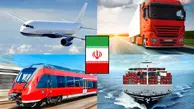 ◄ رتبه حمل و نقل ایران در جهان