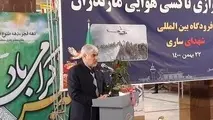 راه اندازی تاکسی هوایی در مازندران