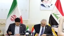 امضای تفاهم نامه اقدامات عملیاتی پروژه ریلی شلمچه بصره؛ نهایی شدن نقشه مسیر خط آهن 